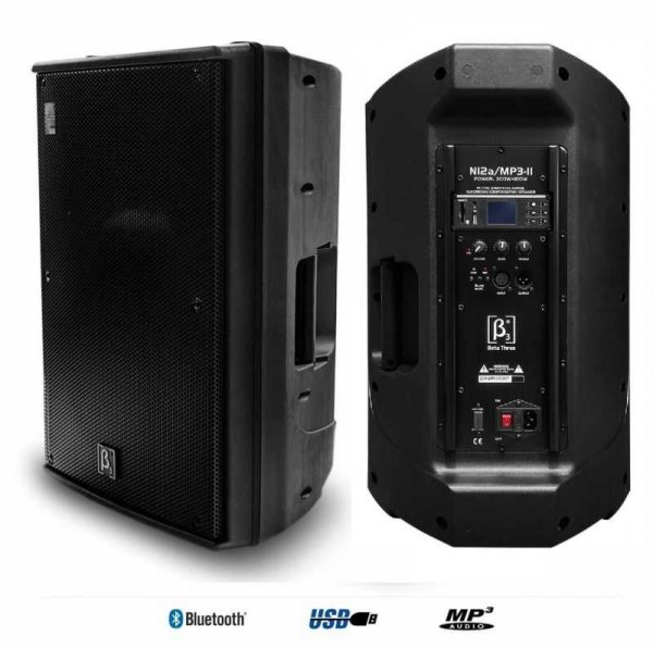 N12A/MP3