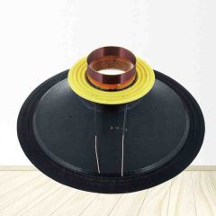 kit de reconocimiento rcf r18 p300 8 ohm