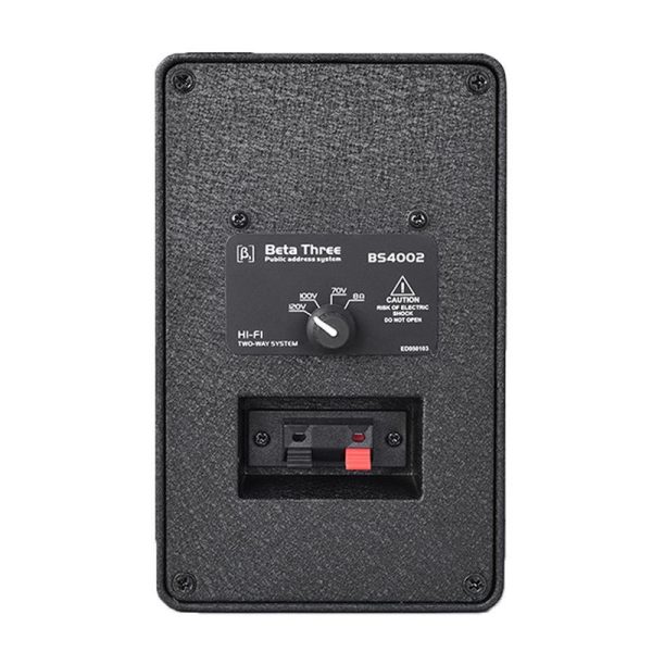 cabina pasiva bs 4002 beta 3 ambiental de 4" 20watt