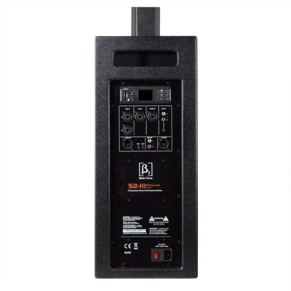 MELINE-S2III.jpg MELINE-S2III atras.jpg MELINE S2-III – BETA THREE