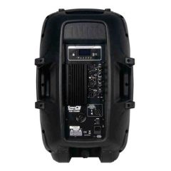 cabina activa de 12″ psr12 aubr prodj