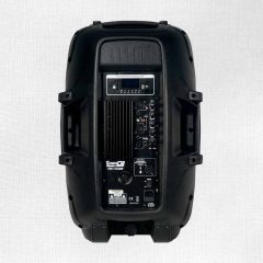 cabina activa de 12″ psr12 aubr prodj