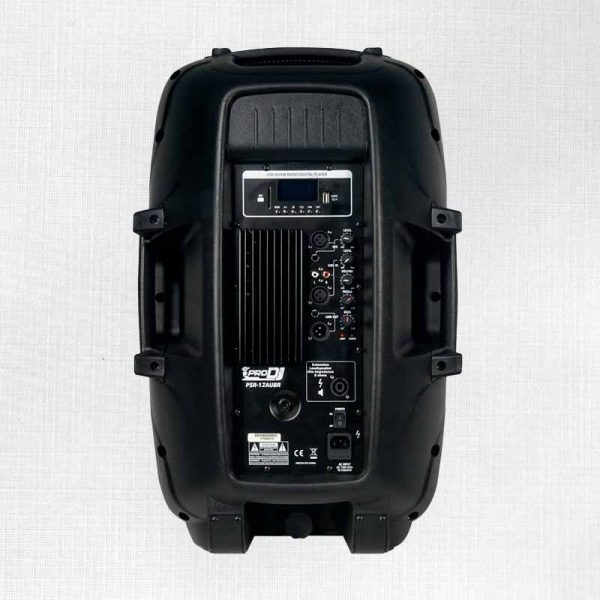 cabina activa de 12″ psr12 aubr prodj