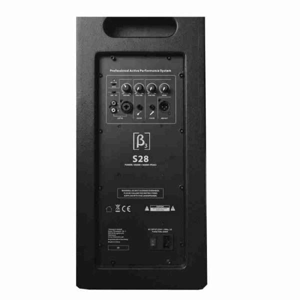 sistema de rendimiento activo profesional beta three meline s28