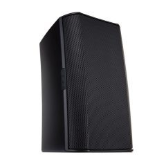 bafle ambiental qsc ad s6t blk 150w