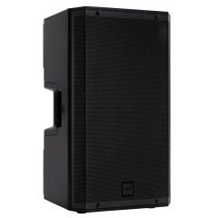 cabina activa rcf art945a 2100w
