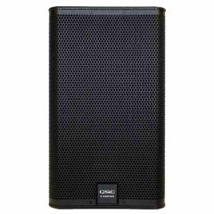 cabina pasiva e112bk qsc