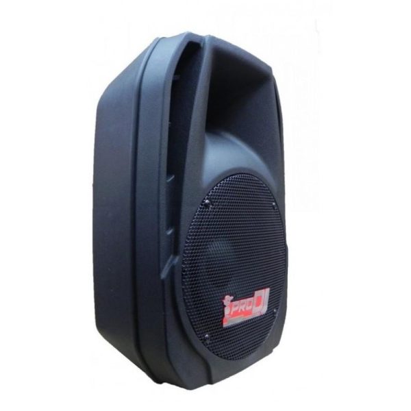 cabina-pasiva-psr15-pro-dj cabina pasiva psr15 pro dj