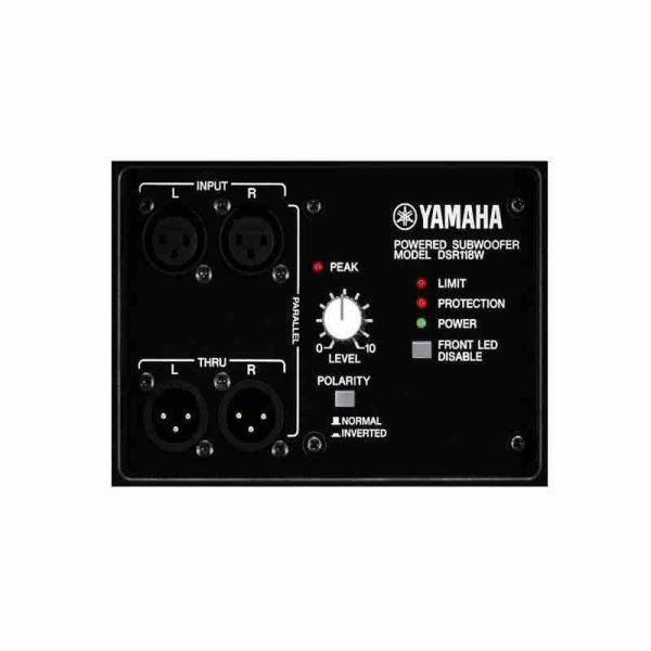 dsr118w yamaha