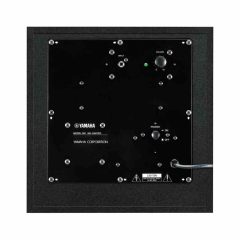 subwoofer yamaha ns sw050 negro
