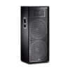 cabina pasiva jrx225 jbl