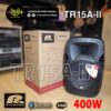 tr15a ii cabina activa pa pro audio 15″ 400w mp3 bluetooth