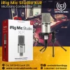 microfono condesador irig mic studio xlr