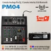 consola analoga pro dj pm04, 3 canales interfaz usb bluetooth