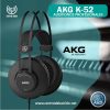 akg k52 audífonos para estudio