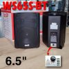 parlantes ambientales 6.5 ws65s bt prodj