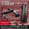 bumper k la28 dsp audiocenter