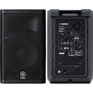 cabina activa dxr8 yamaha 1100w