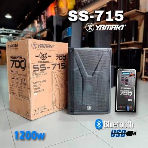 cabina activa yamaki ss 715 de 700watt oferta con base