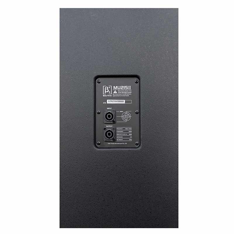 mu215ii cabina pasiva doble 2x15parlante 15” beta three