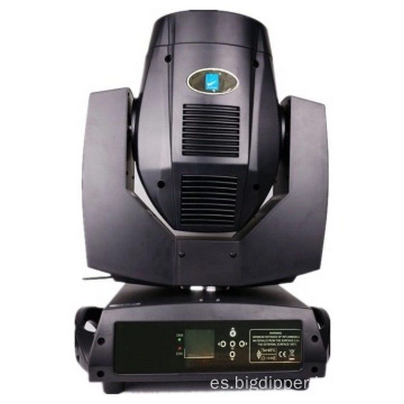 cabeza mobil bigdipper lb230n s/rack