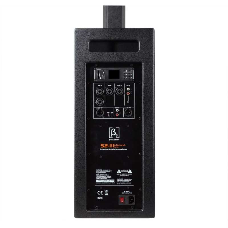 MELINE-S2III.jpg MELINE-S2III atras.jpg MELINE S2-III – BETA THREE