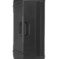 cabina activa prx915 jbl 2000w 15"