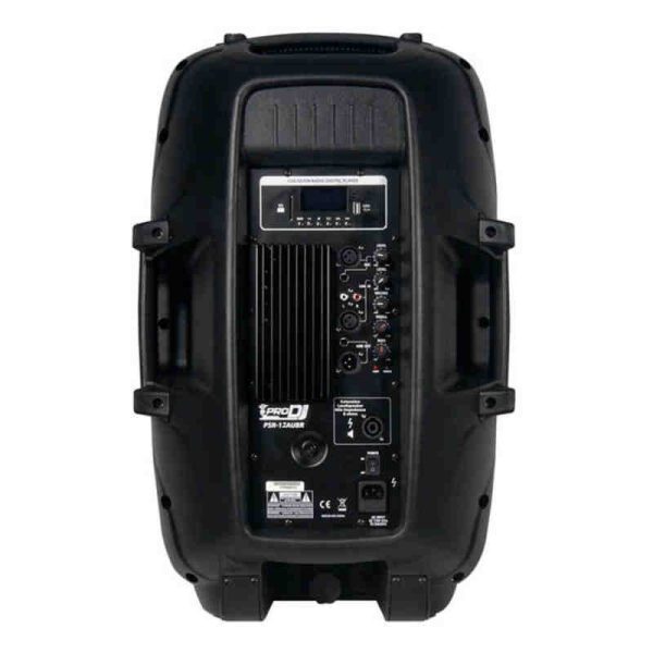 cabina activa de 12″ psr12 aubr prodj