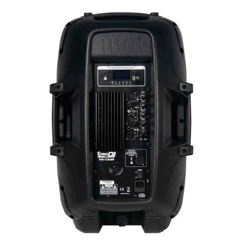cabina activa de 12″ psr12 aubr prodj