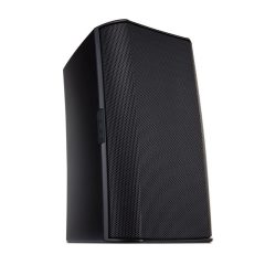 bafle ambiental qsc ad s6t blk 150w