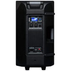 cabina activa 12" yamaki ss 712