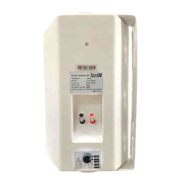 cabina ambiental de 4″ prodj ws40s wt