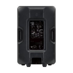 cabina activa dbr15 yamaha