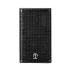 cabina activa dsr112 yamaha