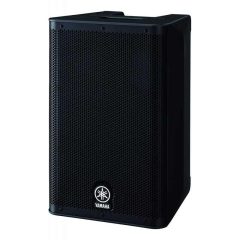 cabina activa dxr8 yamaha 1100w