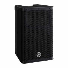 cabina activa dxr8 yamaha 1100w