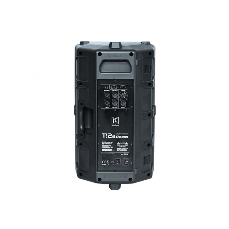 cabina activa thunder t12a beta3