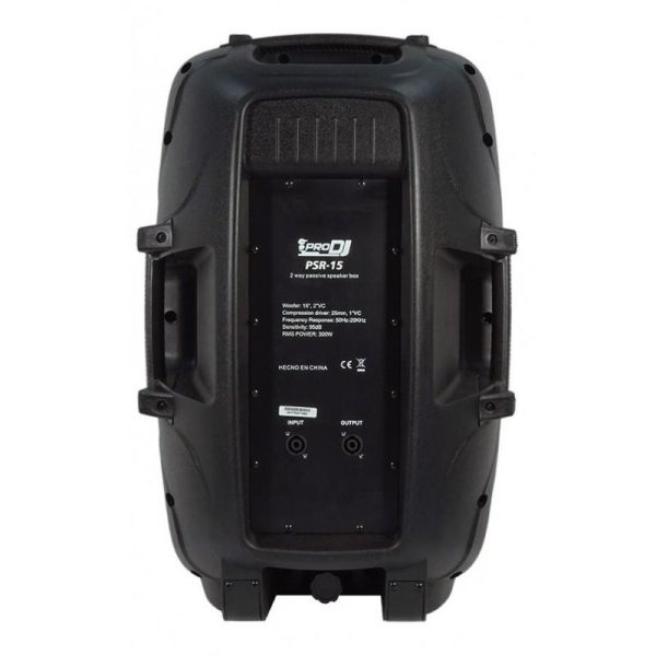 cabina pasiva psr15 pro dj