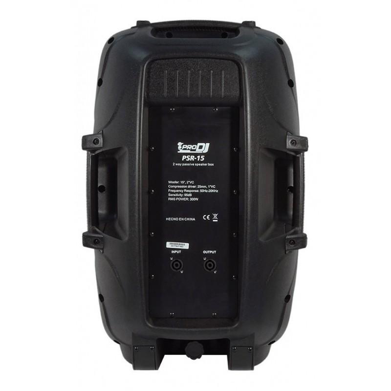cabina pasiva psr15 pro dj