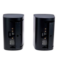 juego de designmax dm6se bose (1 par)