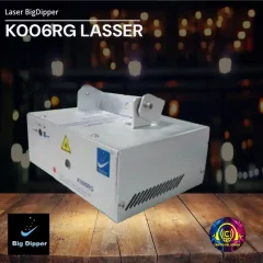 k006rg lasser bigdipper
