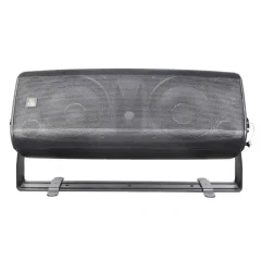 bafle activo lsa22bc08