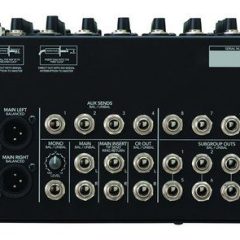 mezclador analÓgico mackie 1642vlz4