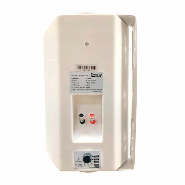 cabina ambiental de 5.25″ prodj ws50s wt 30wat